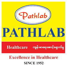 Pathlad Hospital Logo Image